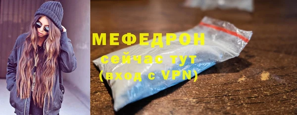 МДПВ Баксан