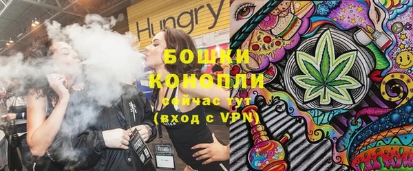 меф Балахна