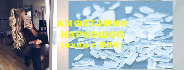 МДПВ Баксан