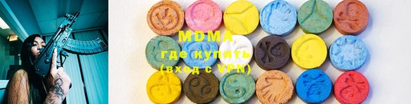 меф Балахна