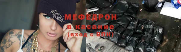 МДПВ Баксан