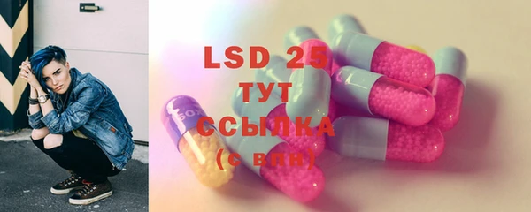 МДПВ Баксан