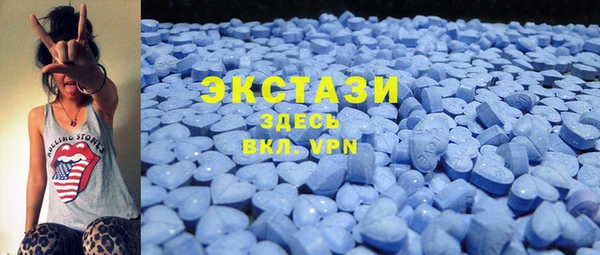 МДПВ Баксан