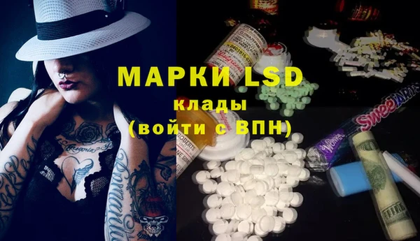 МДПВ Баксан