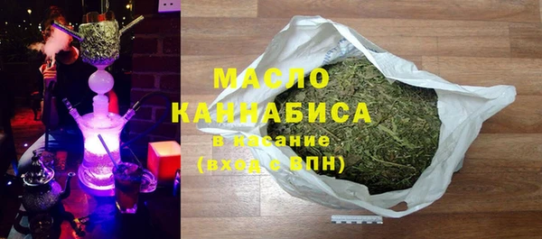 соль курить ск Балабаново