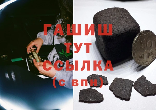МДПВ Баксан