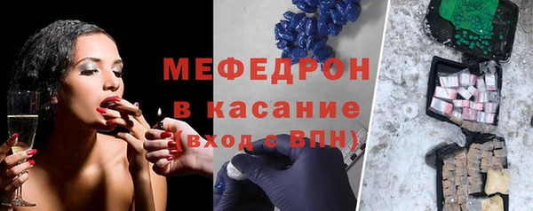 МДПВ Баксан