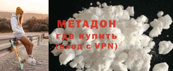 меф Балахна
