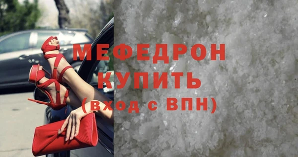 МДПВ Баксан
