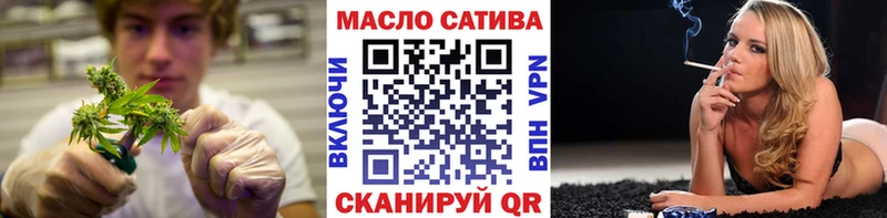 наркошоп  Бородино  Дистиллят ТГК концентрат 